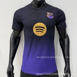 thumbnail for 2627 New season clubs: Barcelona, Real Madrid, Manchester United, Juventus United, Tottenham, AC Marseille, home-and-away player jersey