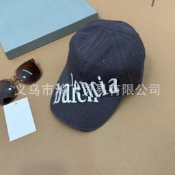 thumbnail for B home correct version ~ B home fashion baseball cap collection trendy brand notch net celebrity the same shade versatile cap