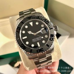 thumbnail for Yacht C Factory Popular Series Watches Fully Automatic Mechanical Men's Ceramic Ring Calendar with Luminous Log Cross-Border Dropshipping