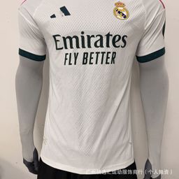 thumbnail for Factory wholesale jersey short sleeve full series home and away second away player version football uniform source factory new model