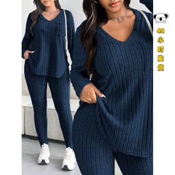 thumbnail for N 44655 Solid casual loungewear set