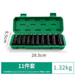 thumbnail for Electric Wrench Socket Set Extended Hexagon Wrench Special Lithium Electric Drill Socket Set 8-32mm