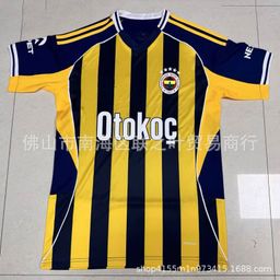 thumbnail for 25-26 New Turkish Super League Fenerbahce jersey Yundale Nesri Duran More sports football uniform