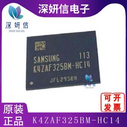 thumbnail for K4ZAF325BM-HC14 packaged BGA dynamic random access IC electronic components