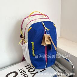 thumbnail for Cross-border new bata student casual contrasting backpack for men and women outdoor sports mountaineering and hiking large capacity backpack