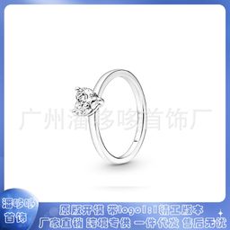 thumbnail for Pan Jia Dora 925 White Copper Silver Plated 2022 Mother's Day New Ring DIY Accessories mm Double Love Ring Female