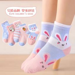 thumbnail for Children&#039;s Socks Spring and Autumn Boys and Girls Cotton Socks Ins Fashionable Socks Cartoon Net Socks Children&#039;s Socks Infants and Young Children&#039;s Socks