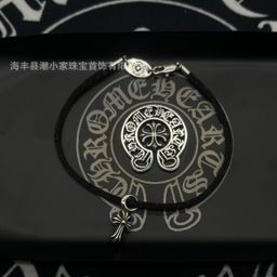 thumbnail for Ch Croix Cross Bracelet Scout Flower Sword Star Heart Red Bracelet Red String Couple's Matching Style for Men and Women