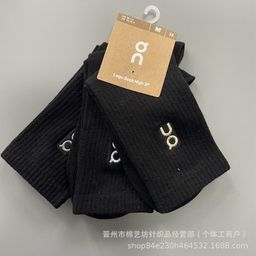 thumbnail for On socks 3 pairs of high-running couple four seasons solid color men's and women's embroidery fashion and versatile mid-length sports trendy socks