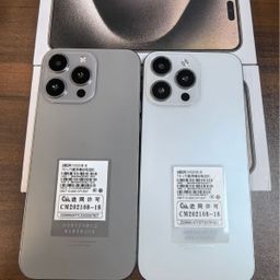 thumbnail for 全新爆款i16promax高清大屏全网通5G大内存安卓智能手机源头批发