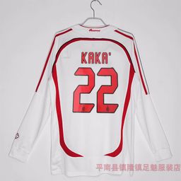 thumbnail for 0607AC Milan Jersey Home Away Kaka 1314AC Home Kaka 0708C Ronaldinho