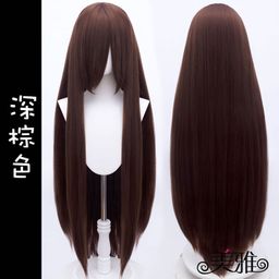 thumbnail for All-purpose yak silk corn whisker cos wig fluffy silk corn perm curl hair 100cm hairy lady shape