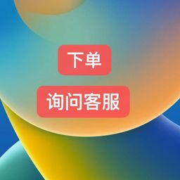 thumbnail for Autumn and winter fashion Joker alphabet ancestor wool hat European and American leisure warm cold hat European and American cross-border men&#039;s and women&#039;s knitted hat