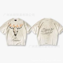 thumbnail for REPRESENT ICON American Skull Distressed Vintage Doberman Pinscher Print High Street Shark Short Sleeve Men's T-Shirt