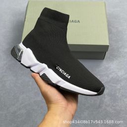 thumbnail for Foreign trade wholesale speed stretch Ba Zhi Ri home upper shoe knit socks sneakers casual and versatile