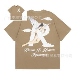 thumbnail for REPRESENT ICON American Skull Distressed Vintage Doberman Pinscher Print High Street Shark Short Sleeve Men's T-Shirt