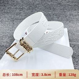 thumbnail for CH Crowe Holy Sword Belt Men's Roller Hollow Evergreen Vine Women's Belt Star Same Punch Retro Heart
