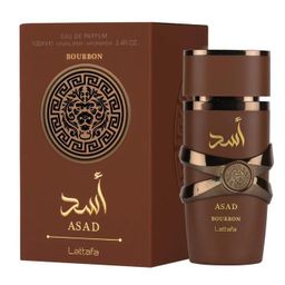 thumbnail for Perfume árabe LattafaYARA popular internacionalmente para homens e mulheres, fornecimento de exportação do Dubai, Oriente Médio.
