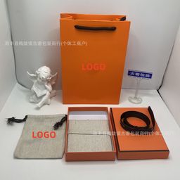 thumbnail for H Aimajia orange packaging box points ring bracelet necklace linen flannel universal packaging gift box gift box