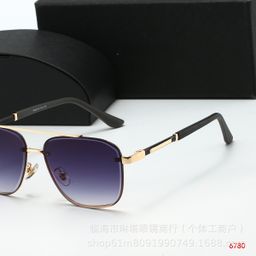 thumbnail for 新款时尚金属方形双梁太阳镜 跨境欧美男女驾驶防晒墨镜潮流眼镜