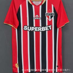 thumbnail for 2526巴西联赛佛拉门戈克鲁塞罗达伽马桑托斯圣宝罗主客场球衣批发
