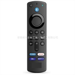 thumbnail for Works with Amazon Voice Remote L5B83G L5B83H Amazon Fire TV Stick Remot