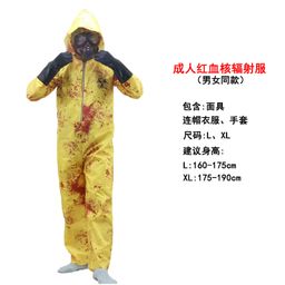 thumbnail for Halloween adult male chemical crisis virus nuclear radiation infected dress up children's female zombie parent-child performance costume