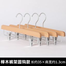 thumbnail for Wide-shouldered solid wood hanger, thickened coat special coat support, home clothing store suit display, beech wood hanger