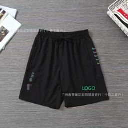 thumbnail for Cross-Border High-Quality Summer Round Neck Ice Silk Quick-Drying T-Shirt Short-Sleeved Men&#039s Thin Fitness Running Breathable Training Clothes