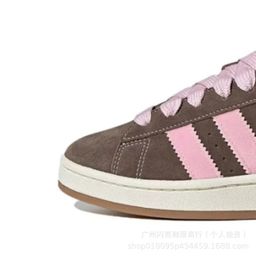 thumbnail for New campus 00s Couple Bread Shoes Casual Low-top Fashion Board Shoes Men&#039s and Women&#039s Sports Campus Retro Running Shoes