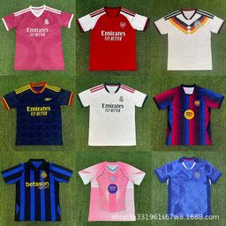 thumbnail for Source goods 26-27 football jerseys, England Arsenal, Real Madrid, Brazil, Argentina, Barcelona, France Inter Milan jerseys