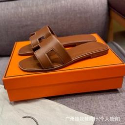 thumbnail for High Version H-Shaped British Style Rhinestone Flat Sandals Foreign Trade Hot-Selling Breathable Large Size Women's Shoes Slipper