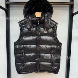 thumbnail for Foreign Trade Mk Hooded Maya down Vest White Duck down Unisex Waistcoat Glossy Thickeneded down Short Jacket