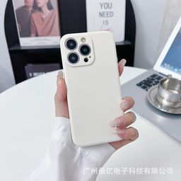 thumbnail for Suitable for Apple 18Pro Straight-Edge Cube-Style Phone Case with Precision Holes, Trendy Ins-Style Tpu Anti-Drop Solid Color 17 Protective Cover