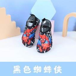 thumbnail for Comprehensive Training Shoes Children&#039s Rope Skipping Shoes Men&#039s Non-slip Indoor Special Shoes Women&#039s Rock Climbing sneaker for Primary School Students
