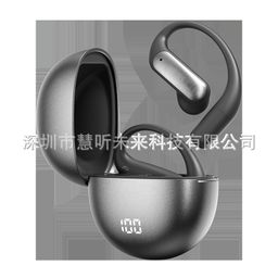 thumbnail for MINISO M118 Hanging In-Ear Open Digital Display Power In-Ear Bluetooth Headset 5.4 Open Ear Headset