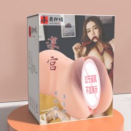 thumbnail for Copo de Masturbação Masculino Xiaoye Yigong com Molde de Vagina Real, Produtos Adultos, Brinquedos Sexuais, Dispositivo de Masturbação de Alta Simulação