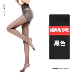 thumbnail for First-line 0D black stockings women's ultra-thin summer sexy skin light leg artifact fully transparent invisible anti-snagging pantyhose