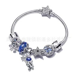 thumbnail for Cross-Border Hot Selling Panjiora S925 Silver Starry Fairy Tale Star Picking Travel Bracelet Set Fashionable Elegant Bracelet for Women
