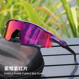 thumbnail for Cross-Border Export Sunglasses Sunglasses Professional Sports Cycling Windproof Goggles Hiking Mountaineering Tr Men