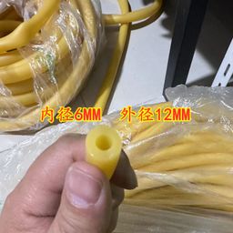 thumbnail for Torniquete tubo de látex de alta elasticidade, torniquete espessado, cinto de infusão, mangueira elástica de látex, elástico de borracha, estilingue de borracha