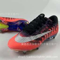 thumbnail for Cross-border stud 17 soccer shoes for men and women, with broken nails and long nails, student and adult grass sports competition training shoes