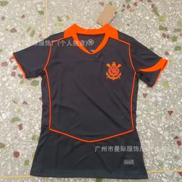 thumbnail for Nova Camisa de Futebol Feminina da Liga Brasileira São Paulo Flamengo Minyengesimeiro Palmeiras