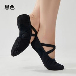 thumbnail for 0098 sapatos de dança para homens com corpo moderno étnico chinês treinamento infantil balé garra de gato dança preta sola macia