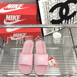 thumbnail for Hook Slippers Men&#039;s Baroque Brown Beach Shoes Black and White Mandarin Duck Sports Summer Couples Outer Wear Slippers Women&#039;s One Word Cool