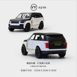 thumbnail for Retro Beetle Nostalgic Old-Fashioned Collection Car Model Ornaments Artificial Alloy Toy Car Kidsren's Boy Gift