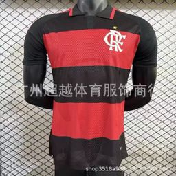 thumbnail for 2425 Brazilian Liga Corinthians Flamengo Sao Paulo Palmeiras Football Jersey Players Fan Edition