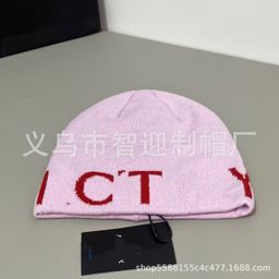 thumbnail for Korean Ins Letter Niche Knitted Cold Hat for Women, Autumn and Winter New Versatile Woolen Hat, Face-Slimming Warm Beanie