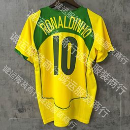 thumbnail for Venda por atacado e varejo de camisas retrô do Brasil, Real Madrid, Barcelona e Juventus
