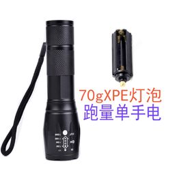 thumbnail for Aluminum alloy strong light Amazon A100 telescopic focusing outdoor hand-held T6 gift strong light flashlight
